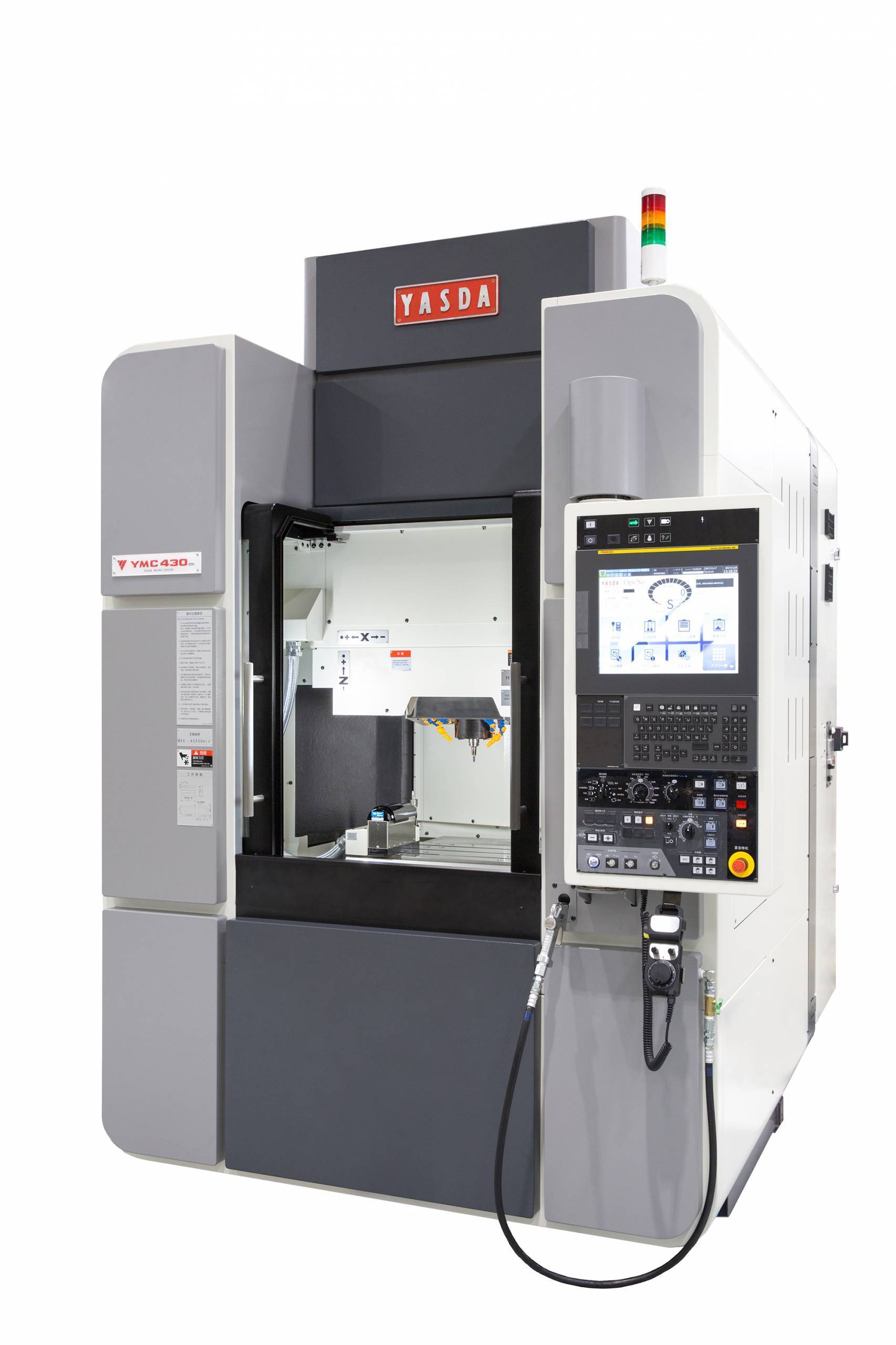 YASDA YMC 430 ultra-precision CNC machining center